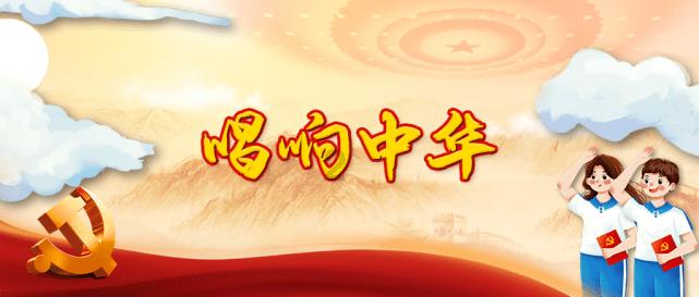 光之镇